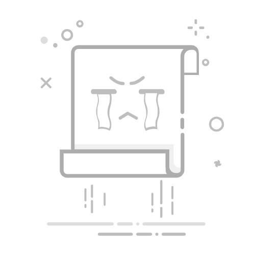 LOL鬼影森森大树多少钱